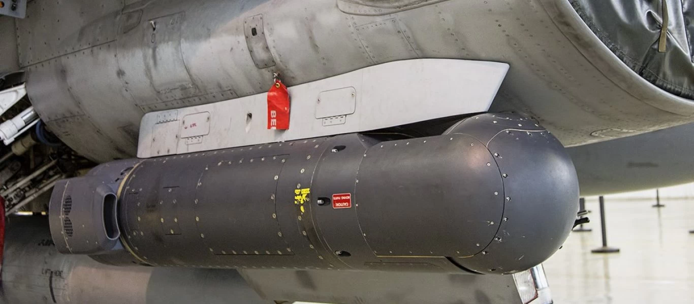 Τουρκικό υπουργείο Άμυνας: Συνεχίζονται οι δοκιμές του ατρακτιδίου στοχοποίησης ASELPOD